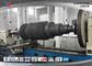 28КрНиМоВ калибруя жару вковки ротора паровой турбины - легированную сталь теста стабильности