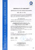 Китай JIANGSU HUI XUAN NEW ENERGY EQUIPMENT CO.,LTD Сертификаты